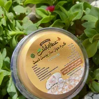 محصولات پوستی مانند منافذ جوش لک