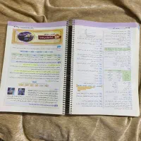 EQ پایه نهم|کتاب و مجله آموزشی|تهران, شمس‌آباد|دیوار