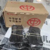 پخش کمک فنر لنت ترمز دیسک ترمز بلبرینگ جلوبندی|قطعات یدکی و لوازم جانبی|قم, نیروگاه|دیوار