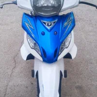 tvs ترتمیز ۹۰