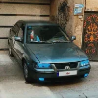 سمند