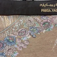 روفرشی پارسا یزد9متری|روفرشی|بیرجند, |دیوار