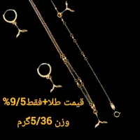 طلای/کم/بدون /اجرت کد1