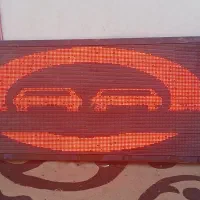 تابلو روان ۲ در ۱