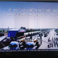 ۴۶ سونی براویا اصلی اسمارت. نصب به اینترنت