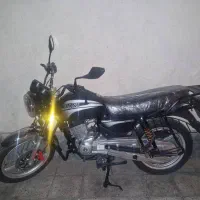 باکسر 220صفر 1404