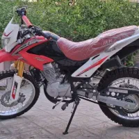 موتور تریل MKZ 200