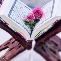 سرکتاب و استخاره ، دعا