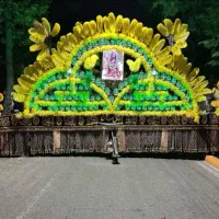 چلچراغ علامت محرم فانوس