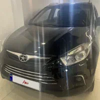 S5 مدل ۱۳۹۷