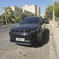 ایکستریم مشکی مدل ۱۴۰۴