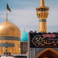 ارزانترین تور مشهد