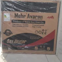 بخاری