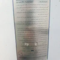 آبگرمکن 50لیتری دیواری|آبگرمکن، پکیج، شوفاژ|مرودشت, رامجرد یک|دیوار