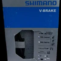فکی جلو SHIMANO