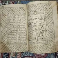 بخت فوری و ادعیه نویس