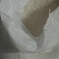 خاک گربه فله با کیفیت عالی (محدود)