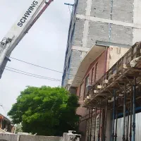 بتن آماده
