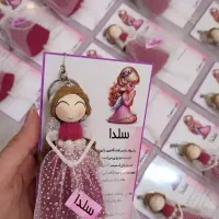 گیف مکرومه|اسباب‌‌بازی|کرج, حصارک بالا|دیوار