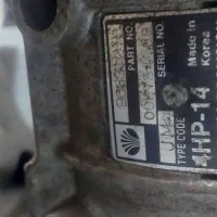 گیربکس اتوماتیک
