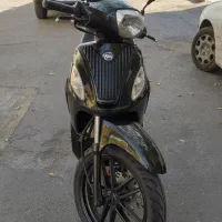 دینو ویند