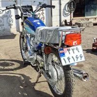 موتور نامی عروسک