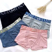 شورت نیم پا لباس زیر پادار مردانه فشن لیزری