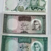 پول کاغذی|کلکسیون سکه، تمبر، اسکناس|مشگین شهر, |دیوار