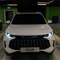 تیسان ۱۴۰۵ فروش/پذیرش،شرایط نقد و اقساط