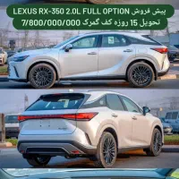 تویوتا، هیوندا، نیسان، میتسوبیشی، ام جی|خودرو سواری و وانت|اهواز, کیانپارس |دیوار