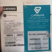 تبلت لنوو مدل E7|تبلت|مشهد, یاس|دیوار