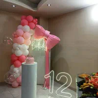 تم تولد کرایه کامل وسایل 700