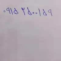 0915-3500-159