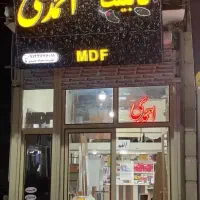 کمد دیواری های پیش ساخته احمدی