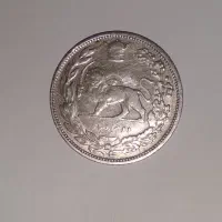 فروش سکه قدیمی کلکسیونی|کلکسیون اشیاء عتیقه|نوشهر, |دیوار