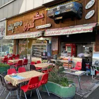 میز و صندلی غذاخوری پلاستیکی طرح Arad/کرج گلشهر|میز و صندلی غذاخوری|کرج, گلشهر|دیوار