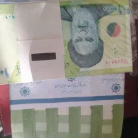 اسکناس های کلکسیونی و شاباش|کلکسیون سکه، تمبر، اسکناس|زنجان, |دیوار