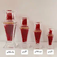 زعفران ۱ مثقالی سوپر نگین یاس + هل اکبر