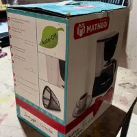 قهوه ساز متیو|سماور، چایساز، قهوهساز|چهاردانگه (تهران), |دیوار