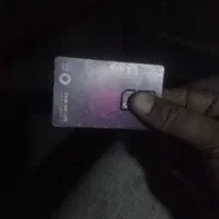خط رایتل