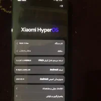 پوکو اف پنج پرو|موبایل|چابهار, |دیوار