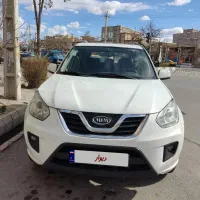 ام وی ام x33 مدل 95 mvm