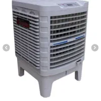 کولر ابی سلولوزی مدرن