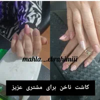 اصلاح صورت و ابرو ۷۰ تومان سالن زیبایی مهلا|خدمات آرایشگری و زیبایی|تهران, دکتر هوشیار|دیوار