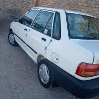 پراید زیرخاکی