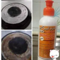 محلول پاک کننده قوی|مواد شوینده و دستمال کاغذی|امیدیه, |دیوار