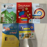 کتاب کمک درسی ششم هوش کمپلکس و کتاب های قلم چی|کتاب و مجله آموزشی|کرج, کوی کارمندان جنوبی|دیوار