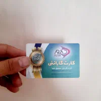 فیلتر سطلی۳۰۰۰باتنظیم فشارگارانتی۱۸ماه ونصب رایگان|ماهی|تهران, خواجه نظام الملک|دیوار