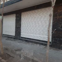 مغازه در مالک اشتر شمالی