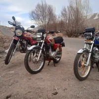 خرید فروش موتور مزایده سند دار